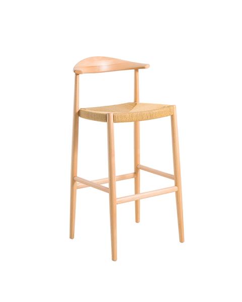 Bar Chair