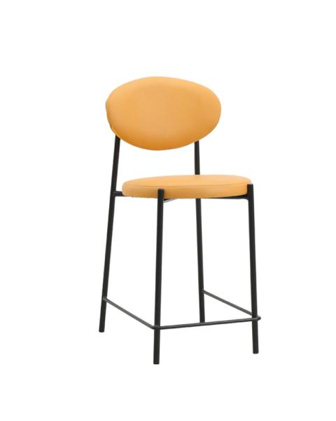 Bar Chair